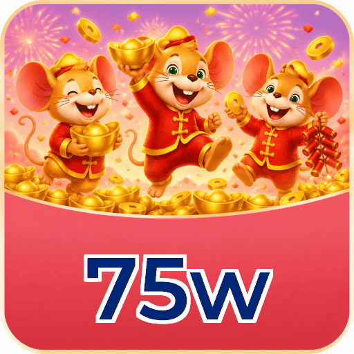75w Promotions