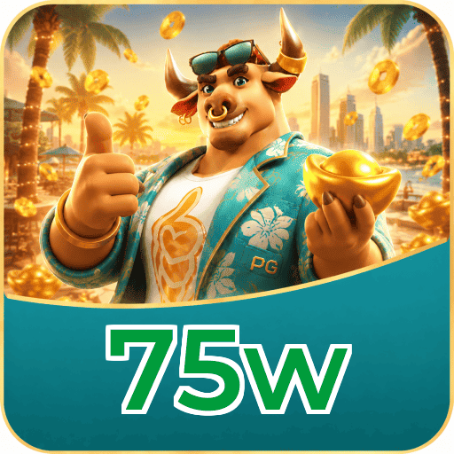 75w Fortune Tiger Strategies