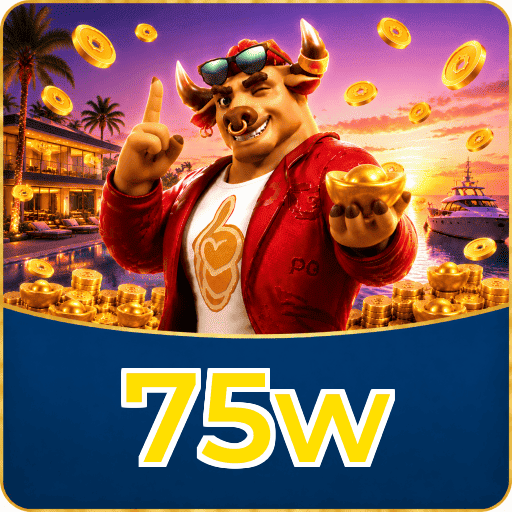 75w Requirements