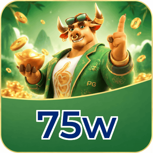 75w Download Links