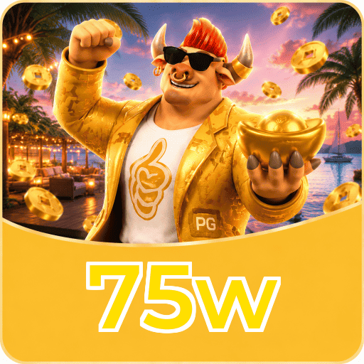 75w System Requirements