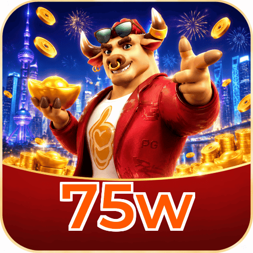 75w Bonus FAQ
