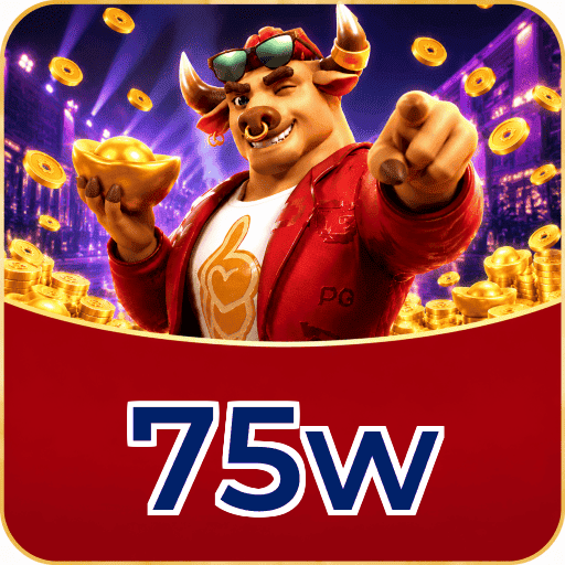 75w 2FA