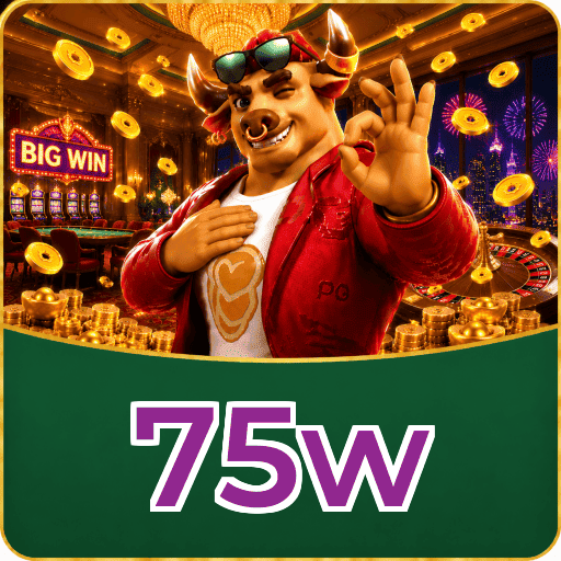 75w Version History