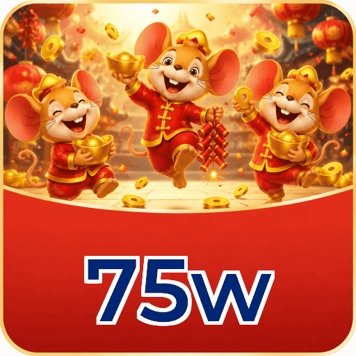75w Streaming Quality