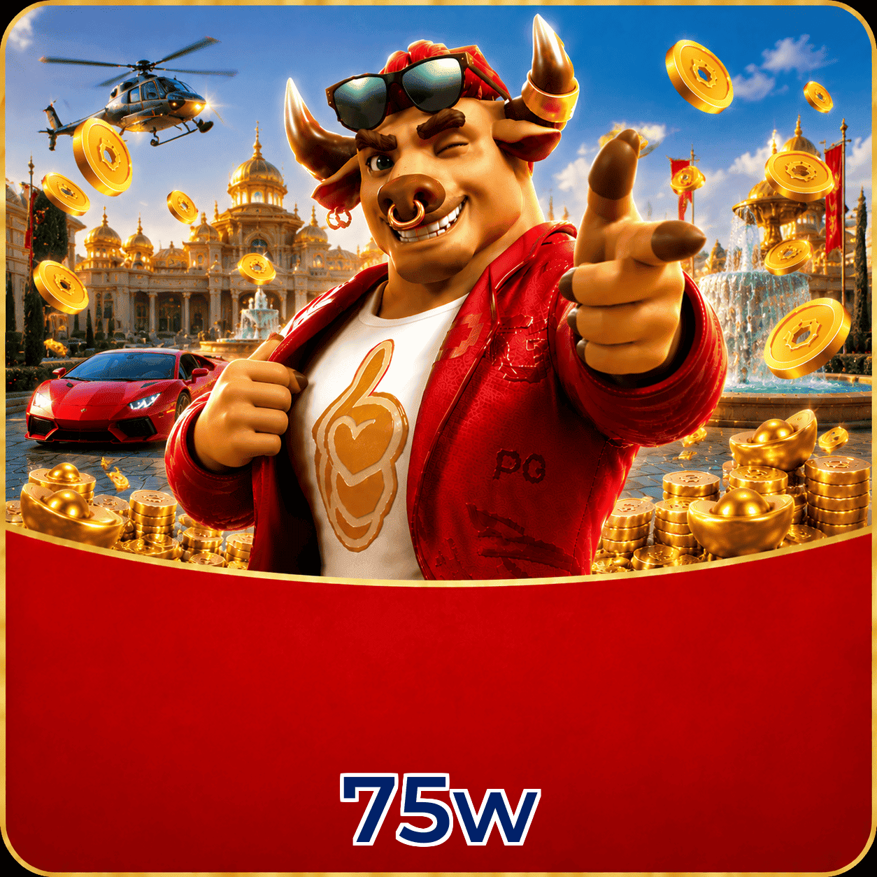 75w FAQ