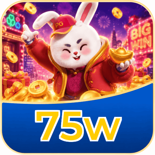 75w Logo